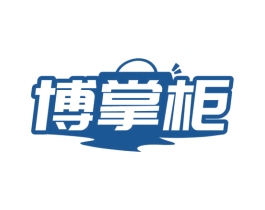 博掌柜 第42类技术服务商标图样