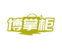 博掌柜 第9类科学仪器商标图样