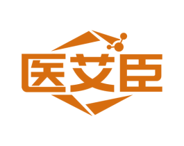 医艾臣 第10类医疗器械商标图样