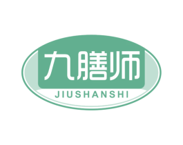 九膳师 第5类医药商标图样