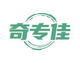 奇专佳 第31类水果花木商标图样