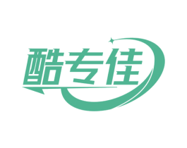 酷专佳 第9类科学仪器商标图样