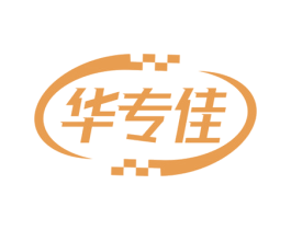 华专佳 第28类体育玩具商标图样