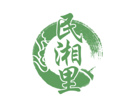 民湘里 第31类水果花木商标图样