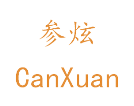 参炫 第27类地毯席垫商标图样