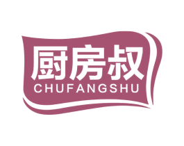厨房叔 第43类餐饮酒店商标图样
