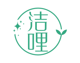 洁哩 第16类办公工具商标图样