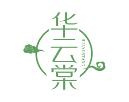 华云棠 第25类服装鞋帽商标图样