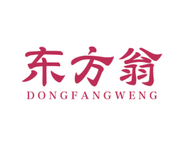 东方翁 第29类食品商标图样