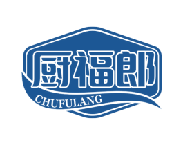 厨福郎 第30类小食配料商标图样