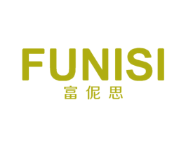 富伲思 第24类布料床单商标图样
