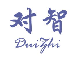对智 第25类服装鞋帽商标图样
