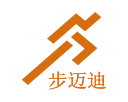 步迈迪 第22类绳网袋篷商标图样