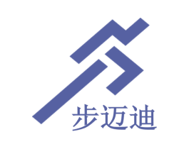 步迈迪 第20类家具商标图样