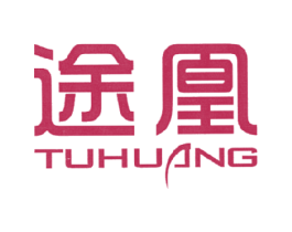 途凰 第12类运输工具商标图样