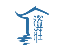 谧庄 第35类广告贸易商标图样