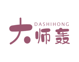 大师轰 第34类烟草烟具商标图样