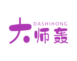 大师轰 第21类厨房洁具商标图样