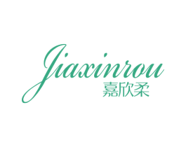 嘉欣柔 第24类布料床单商标图样