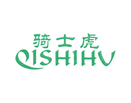 骑士虎 第25类服装鞋帽商标图样