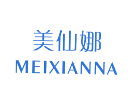 美仙娜 第25类服装鞋帽商标图样