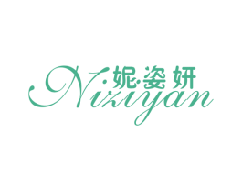 妮姿妍 第25类服装鞋帽商标图样