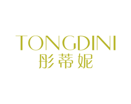 彤蒂妮 第25类服装鞋帽商标图样