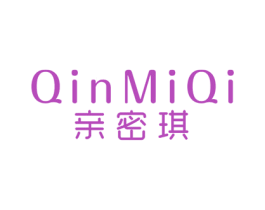 亲密琪 第25类服装鞋帽商标图样