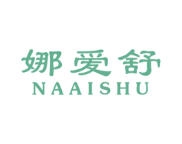 娜爱舒 第25类服装鞋帽商标图样