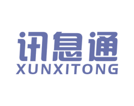 讯息通 第11类家用电器商标图样