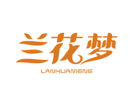 兰花梦 第25类服装鞋帽商标图样