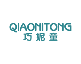 巧妮童 第25类服装鞋帽商标图样