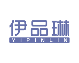 伊品琳 第25类服装鞋帽商标图样
