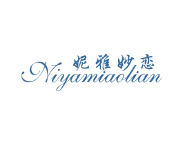 妮雅妙恋 第25类服装鞋帽商标图样