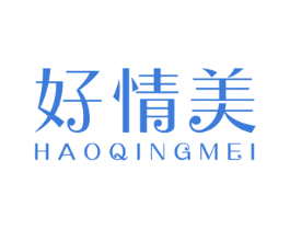好情美 第25类服装鞋帽商标图样
