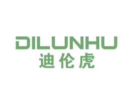 迪伦虎 第25类服装鞋帽商标图样