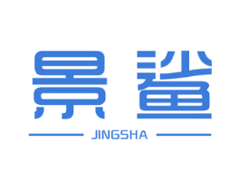 景鲨 第25类服装鞋帽商标图样