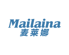 麦莱娜 第25类服装鞋帽商标图样
