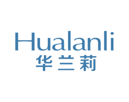华兰莉 第25类服装鞋帽商标图样
