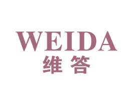维答 第16类办公工具商标图样