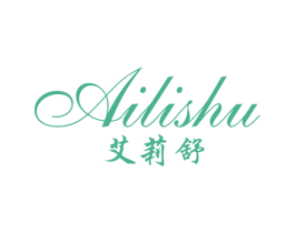 艾莉舒 第25类服装鞋帽商标图样
