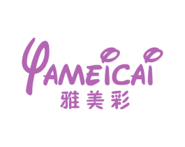 雅美彩 第25类服装鞋帽商标图样