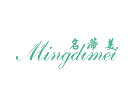 名蒂美 第25类服装鞋帽商标图样