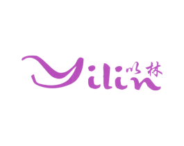 以林 第43类餐饮酒店商标图样