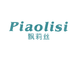 飘莉丝 第25类服装鞋帽商标图样