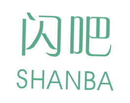 闪吧 第3类化妆品商标图样