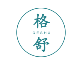 格舒 第16类办公工具商标图样