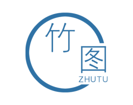 竹图 第16类办公工具商标图样
