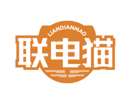 联电猫 第9类科学仪器商标图样