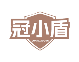 冠小盾 第6类五金金属商标图样